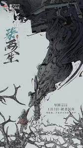 柒两人生第04集