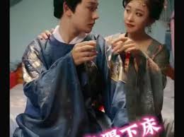 我把皇帝踢下床第15集