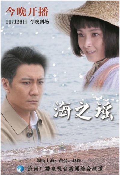 海之瑶14